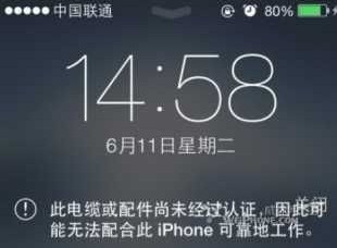 推荐APP：Retinizer
